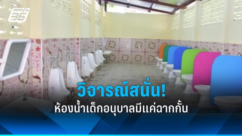成都磷酸铁锂电池批发市场：揭秘磷酸铁锂电池的奥秘