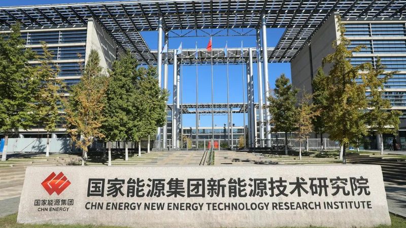 成都屋顶光伏安装公司靠谱吗