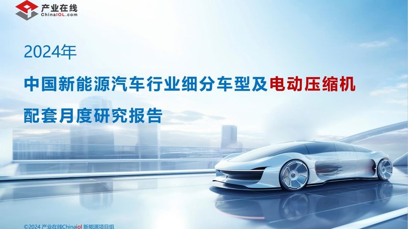 户用光伏安装资质，这些标准你了解吗？**