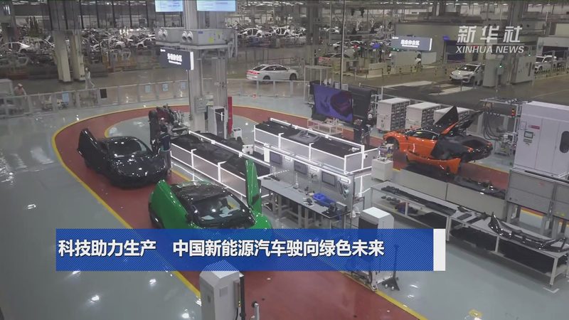 光伏支架配件：揭秘地面光伏系统的支撑力量