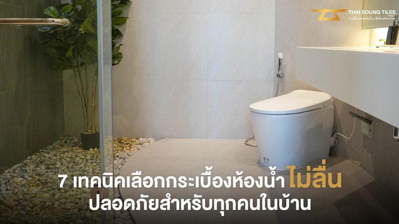 海上风电主机价格对比：揭秘影响价格的关键因素